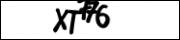 Защита от автоматических сообщений