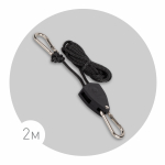 Кронштейн для фитоламп и фитосветильников ЭРА FITO-rope телескопический подвес 2 м с карабином Кронштейн для фитоламп и фитосветильников ЭРА FITO-rope телескопический подвес 2 м с карабином