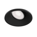 Встраиваемый светильник Dot GU10 1x50Вт Встраиваемый светильник Dot GU10 1x50Вт