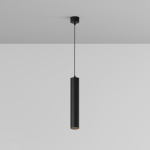 Подвесной светильник Focus LED 4000K 12W 40° Подвесной светильник Focus LED 4000K 12W 40°