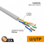 U/UTP (UTP) 4PR 26AWG CAT5e PVC INDOOR информационный, витая пара серый (0,4мм омедненка) (305м/бухта) SOLID LIGHT PROCONNECT (1/1)