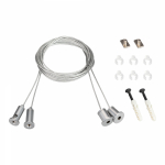 Подвес SL-LINE 2x4m Long Set (Pad 9x2mm) (Arlight, Металл) Подвес SL-LINE 2x4m Long Set (Pad 9x2mm) (Arlight, Металл)