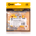 Наконечник кабельный кольцевой изолированный НКИ 6.0–8 (15 шт) (КВТ)