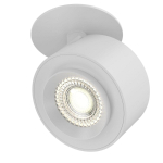 Maytoni Ceiling & Wall Treo Белый Потолочный светильник Maytoni Ceiling & Wall Treo Белый Потолочный светильник
