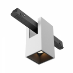 Трековый светильник Technical TR121-2-7W3K-W Трековый светильник Technical TR121-2-7W3K-W