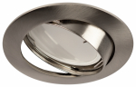 Встраиваемый светильник литой ЭРА KL1A SN/1 поворотный, MR16, 12V, 50W, сатин никель Встраиваемый светильник литой ЭРА KL1A SN/1 поворотный, MR16, 12V, 50W, сатин никель