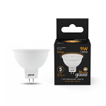 Лампа светодиод 9Вт GU5.3 3000К 830Лм MR16 Gauss Black (1/10/100) Лампа светодиод 9Вт GU5.3 3000К 830Лм MR16 Gauss Black (1/10/100)