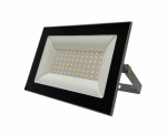 Прожектор FL-LED Light-PAD 100W Grey 6400К 8500Лм 100Вт AC220-240В 232x170x30мм 640г Прожектор FL-LED Light-PAD 100W Grey 6400К 8500Лм 100Вт AC220-240В 232x170x30мм 640г