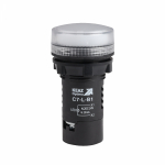 Лампа индикаторная в сборе 1 источник света белая круглая линза, плоская 380В AC d22мм СВЕТОДИОД. (LED) IP65 КЭАЗ OptiSignal