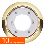 Светильник встраив под лампу GX53 золото глянцевый 106*39мм 10639. 3 Jazzway (10/100) Светильник встраив под лампу GX53 золото глянцевый 106*39мм 10639. 3 Jazzway (10/100)