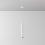 Подвесной светильник Focus LED 4000K 12W 40° Подвесной светильник Focus LED 4000K 12W 40°