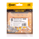 Наконечник кабельный кольцевой изолированный НКИ 6.0–10 (10 шт) (КВТ)