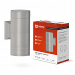 Светильник накладной настенный под лампу 2хGX53 серый IP65 двусторонний НБУ ЦИЛИНДР-2xGX53-GR алюм IN HOME (1/20)