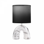 Светильник декоративный настольный Форте, основание дуга под белый мрамор, черный абажур, цоколь Е27, 60Вт REXANT Светильник декоративный настольный Форте, основание дуга под белый мрамор, черный абажур, цоколь Е27, 60Вт REXANT