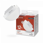 Лампа светодиодная LED-GX53SF-VC 12Вт 230В 4000K 1200Лм IN HOME