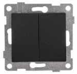 GUSI Ugra МЕХАНИЗМ Выкл. 2кл., скрытая  установка,  10А, 250В. Цвет: графит.