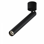 Потолочный светильник Technical C141CL-L300-6W3K-B Потолочный светильник Technical C141CL-L300-6W3K-B