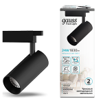 Светильник светодиод трековый 24Вт 4000К 1830Лм IP20 180-240V 65*210мм черный угол 24 Gauss цилиндр (1/40) Светильник светодиод трековый 24Вт 4000К 1830Лм IP20 180-240V 65*210мм черный угол 24 Gauss цилиндр (1/40)