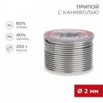 Припой с канифолью 250гр d2мм (Sn60 Pb40 Flux 2.2%) REXANT (1/1/80) Припой с канифолью 250гр d2мм (Sn60 Pb40 Flux 2.2%) REXANT (1/1/80)