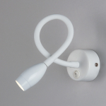 Cветильник светодиод настенный BAND LED белый с гибким корпусом (MRL LED 1020)