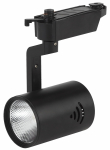 Светильник трековый светодиод 10Вт черный COB TR1 - 10 BK ЭРА (1/30) Светильник трековый светодиод 10Вт черный COB TR1 - 10 BK ЭРА (1/30)