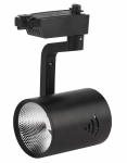 Светильник трековый светодиод 20Вт черный COB TR1 - 20 BK ЭРА (1/20)