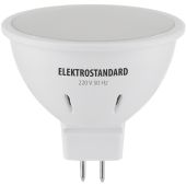 Лампа светодиодная JCDR 3W G5.3 220V 120° 6500K (1/10/100) Лампа светодиодная JCDR 3W G5.3 220V 120° 6500K (1/10/100)