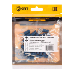 Наконечник кабельный вилочный изолированный НВИ 2.5–4 (30 шт) (КВТ)