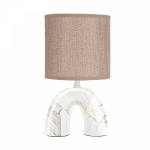 Светильник декоративный настольный Форте, основание дуга под золотой мрамор, бежевый абажур, цоколь Е27, 60Вт REXANT Светильник декоративный настольный Форте, основание дуга под золотой мрамор, бежевый абажур, цоколь Е27, 60Вт REXANT