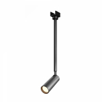 Уличный трековый светильник Outdoor O-TR01-2-P-8WB3K Уличный трековый светильник Outdoor O-TR01-2-P-8WB3K