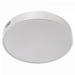 Трековый светильник 35Вт круг 4000К 3240Лм IP40 120гр белый PTR 1835-R240 Jazzway Трековый светильник 35Вт круг 4000К 3240Лм IP40 120гр белый PTR 1835-R240 Jazzway