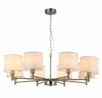Люстра Rivoli Marilyn 2091-308 8 * Е14 40 Вт классика Люстра Rivoli Marilyn 2091-308 8 * Е14 40 Вт классика