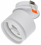 Светильник 4033 встр. поворотн. GX53 белый IEK Светильник 4033 встр. поворотн. GX53 белый IEK