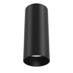 Потолочный светильник FOCUS LED 4000K 1x12Вт 40° Потолочный светильник FOCUS LED 4000K 1x12Вт 40°