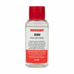 Флюс для пайки "ФИМ" 30мл REXANT (1/10/360) Флюс для пайки "ФИМ" 30мл REXANT (1/10/360)