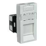 Розетка компьютерная RJ-45 Cat. 6E QUADRO QD 45x22,5/6 (HB) Розетка компьютерная RJ-45 Cat. 6E QUADRO QD 45x22,5/6 (HB)