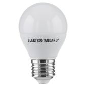Лампа светодиодная Mini Classic LED 7W 6500K E27 матовое стекло (1/10/50) Лампа светодиодная Mini Classic LED 7W 6500K E27 матовое стекло (1/10/50)