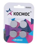 Элемент питания Kocмос CR 2032 КОСМОС (4) Элемент питания Kocмос CR 2032 КОСМОС (4)