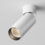 Потолочный светильник FOCUS LED 3000K 1x12Вт 50° Потолочный светильник FOCUS LED 3000K 1x12Вт 50°