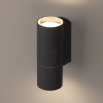 Светильник подсветка декор 2хGU10 35Вт IP54 серый WL28 GY ЭРА (1/20)