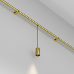 Светильник Focus Led для системы освещения Axity 3000-6000К 3Вт 36° Светильник Focus Led для системы освещения Axity 3000-6000К 3Вт 36°