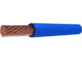 Провод установочныйПуГВ (ПВ3) 1х10 синий (68*0,415мм/9,193мм2) ГОСТ ККЗ (1) 0,45 кВ