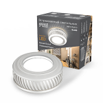 Светильник Gauss Backlight BL086 Кругл. Белый/Белый, Gu5.3, 3Вт,  3000К 1/30