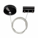 Подвес LGD-2TR-HANG-1-BK (C) Подвес LGD-2TR-HANG-1-BK (C)