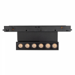 Светильник MAG-ORIENT-DOTS-FOLD-S195-6W Day4000 (BK, 30 deg, 48V, DALI) (Arlight, IP20 Металл, 5 лет) Светильник MAG-ORIENT-DOTS-FOLD-S195-6W Day4000 (BK, 30 deg, 48V, DALI) (Arlight, IP20 Металл, 5 лет)