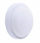 Светильник светодиод СПП 20Вт круг 4000К 1600Лм IP54 WT045C Philips