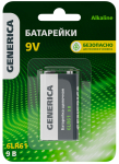 Элемент питания 6LR61 крона 9V алкалиновый бл. 1шт GENERICA (1/10/120) Элемент питания 6LR61 крона 9V алкалиновый бл. 1шт GENERICA (1/10/120)