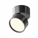 Потолочный светильник Onda 4000K 12Вт 120° Потолочный светильник Onda 4000K 12Вт 120°