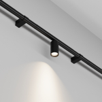 Светильник Focus Led для системы освещения Axity 3000-6000К 5Вт 36° Светильник Focus Led для системы освещения Axity 3000-6000К 5Вт 36°