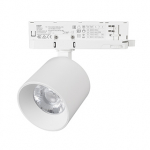Светильник LGD-DYKE-4TR-R90-26W Day4000 (WH, 38 deg, 230V, TRIAC) (Arlight, IP20 Металл, 5 лет) Светильник LGD-DYKE-4TR-R90-26W Day4000 (WH, 38 deg, 230V, TRIAC) (Arlight, IP20 Металл, 5 лет)
